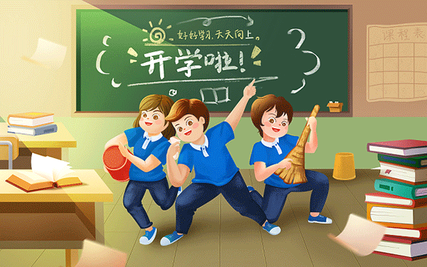 株洲天心区保研机构”