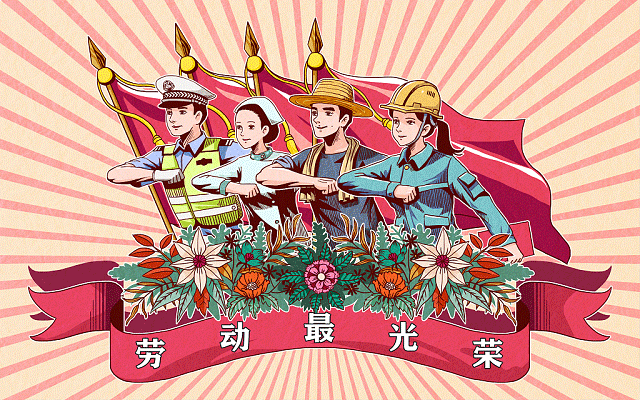 保研辅导面试英语怎么说”