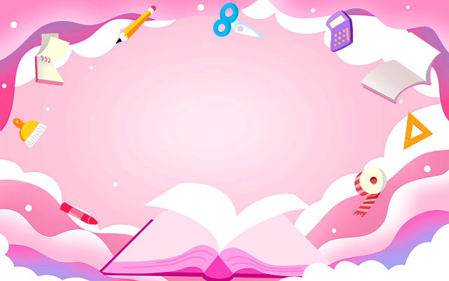 平行班保研率怎么算的 平行班保研率怎么算的