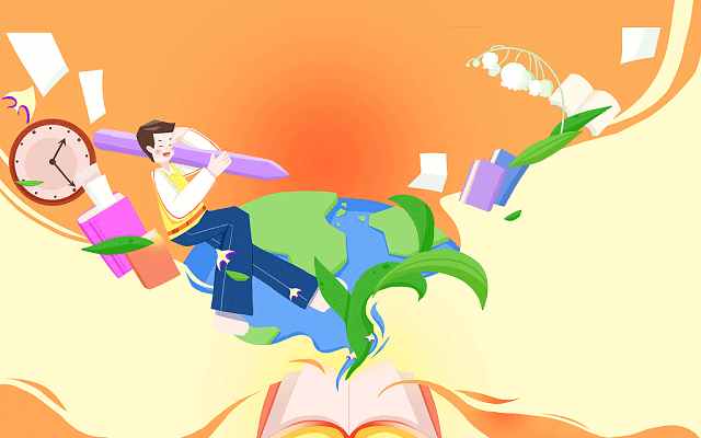 什么时候报保研班