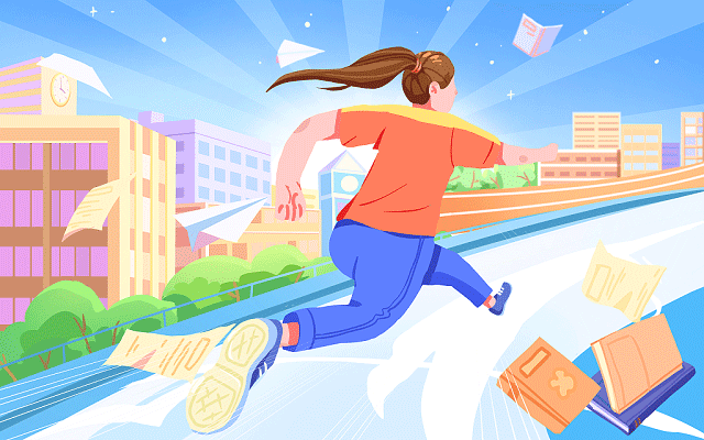 四川大学卓越班保研率 四川大学卓越班保研率