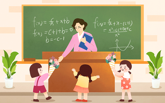 保研辅导一小时多少钱 保研辅导一小时多少钱