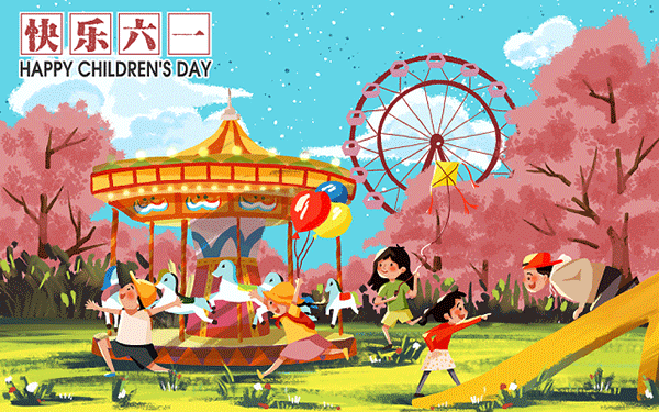 西藏普通大学保研机构”