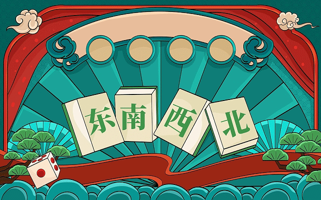 交互设计保研机构排名前十