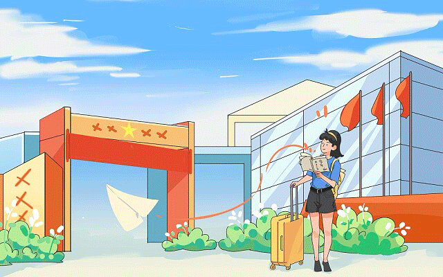 实验班排名保研”