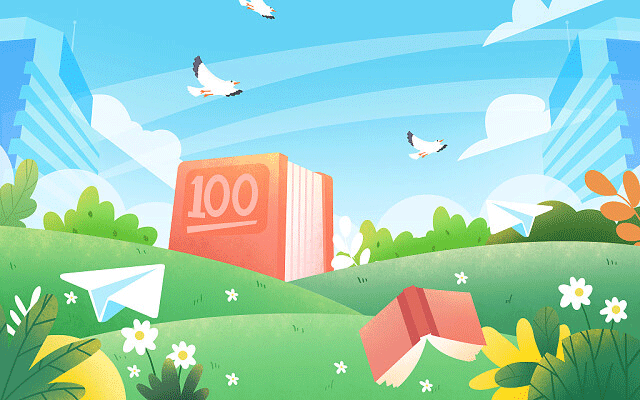 全国最好的保研考研规划机构