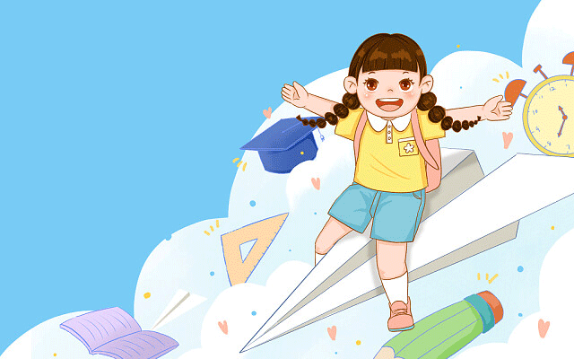 985人文实验班保研”