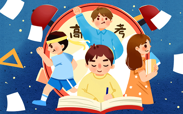 兼班可以保研吗”