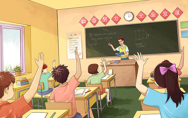 保研报辅导班条件