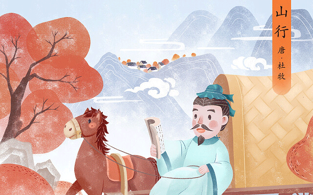 医学实验班保研情况