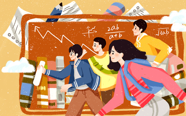 威海保研培训”