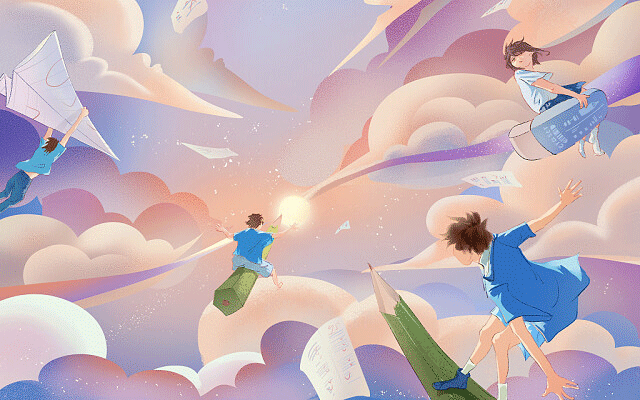 四川大学卓越班保研率”