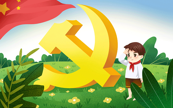 保研集训机构测评