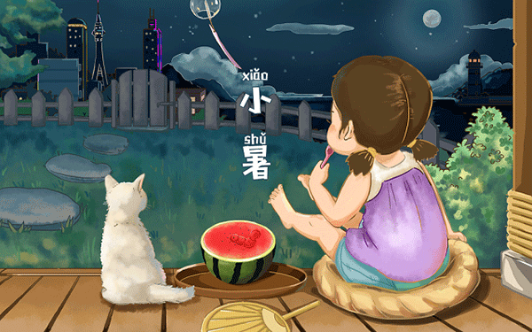 保研机构收费15万元”