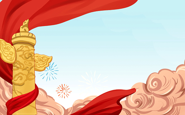 保研细节化培训心得”