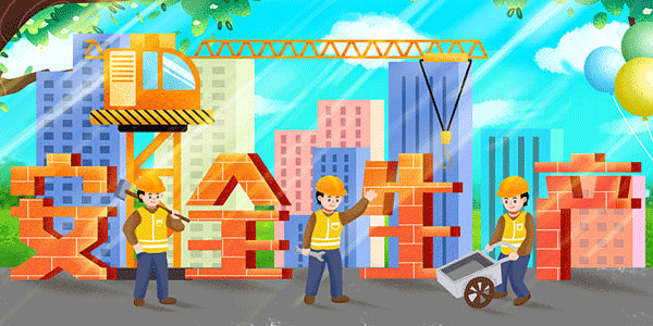 艺术生保研机构有哪些”