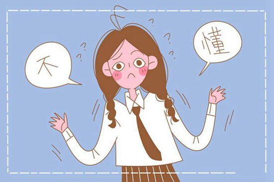 试验班保研名额多吗”