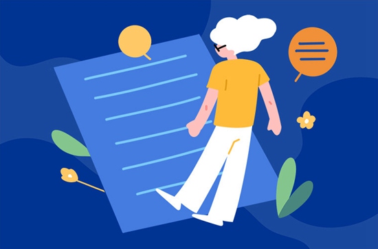 保研文书辅导会计