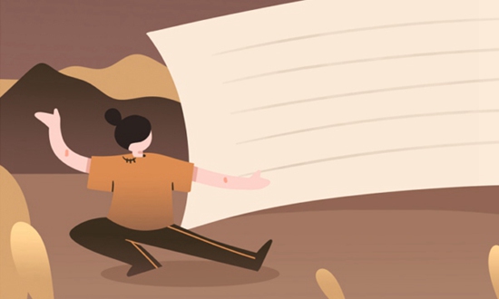 西北大学地质基地班保研 西北大学地质基地班保研