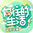 松散的充电线