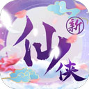 彭先觉院士：核聚变与未来能源