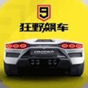 渣兔三秒钟