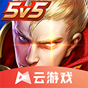 代号与归
