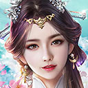 灵剑缥缈