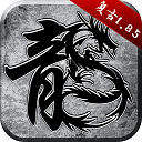 松鼠直播ios