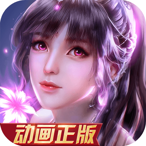 私密文件管理安卓版