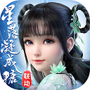 led显示器软件