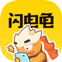 迷你西游