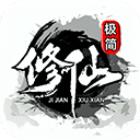 私密文件管理安卓版