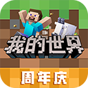 和平精英新地图利维科