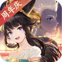奥奇传说h5官网