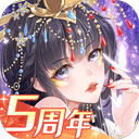 物流信息通APP