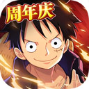 星际扩散中文版