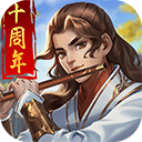 我裁切贼6
