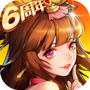 体育足球app截图3