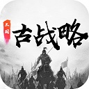 从神武女帝逼婚开始完整版