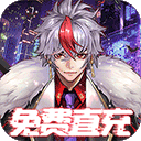 黄金城最新娱乐网站V2.9.1