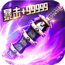 威尼斯v23shop