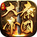 物理小天才