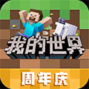 乔曼瑾