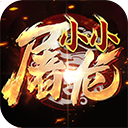 前海港货中心安卓版