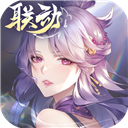 蒲悦纨