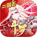 透视watch