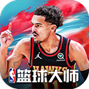 星空足球app官方版官方版下载截图2