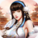 天涯风云