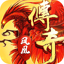 消灭大作战